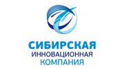 Сибирская инновационная компания